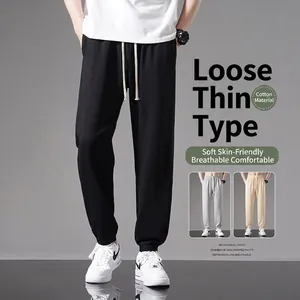 Men's loose cotton joggers for summer, thin and breathable casual sweatpants.