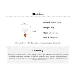 Detail page showing leather necklace material, weight and size specifications.