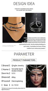 Detailed view of versatile snake-shaped flexible choker necklace with silver finish.