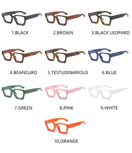 Multiple color options for retro square frame anti-blue light glasses collection