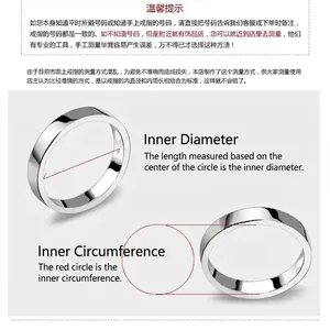 Instructional guide for measuring ring inner diameter and circumference to find your fit