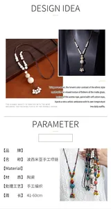 Detailed view of Bohemian handmade ceramic beaded necklace with long woven rope strap