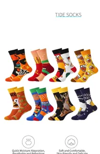 Trendy mid-calf crew socks featuring colorful hamburger and beer print patterns