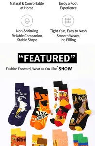 Detail view showing various fun burger and beer print mid-calf socks with street style