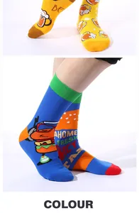 Close-up detail of vibrant mid-calf socks featuring creative burger and beer cartoon prints