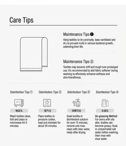 Detailed care and disinfection instructions for soft waffle weave cotton bath towels