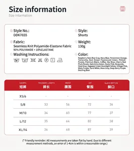 Detailed size chart for high-waisted seamless yoga shorts with material info