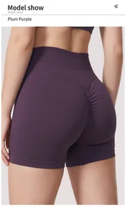 Close-up of plum purple seamless high waist yoga shorts with scrunch butt lifting effect
