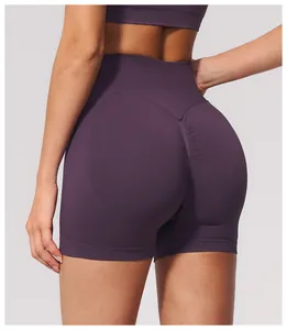 Back view of seamless high-waisted yoga shorts featuring scrunch butt lifting detail