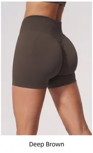Close-up detail of high-waisted seamless yoga shorts in dark brown with scrunch butt effect