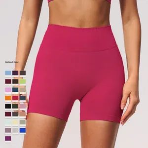 Seamless high-waisted yoga shorts for women, perfect for fitness and running.
