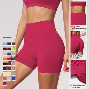 High-waist seamless yoga shorts for women with push-up and quick-dry athletic design