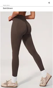 Detailed back view of dark brown seamless yoga leggings showing peach butt design.
