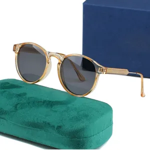 Retro Round Frame Sunglasses For Women Men Fashion UV400 Protection Driving Cycling Outdoor Sunshade Eyewear Metal Splicing