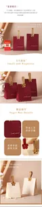 Elegant European style wedding favor gift box with leather handle and gold flower ornament