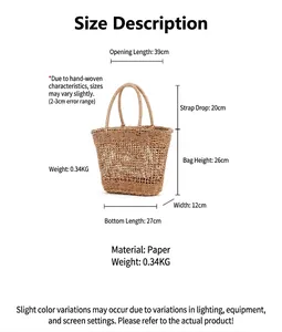 Guida alle taglie dettagliata per la borsa in carta intrecciata, altezza 26 cm, materiale.