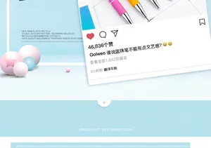 Metal retractable ballpoint pen with capacitive stylus tip for touch screens