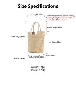 Detailed dimensions of this large capacity handwoven paper rope straw tote bag.