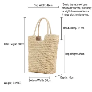 Large capacity retro straw woven paper rope tote bag with detailed size measurements