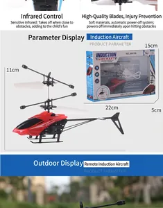 Infrared induction helicopter toy for kids with safety blades and 22cm length