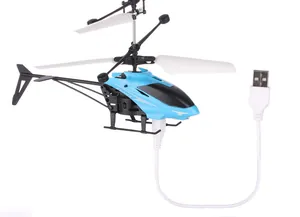 Macro detail view of blue induction toy helicopter with white USB charging cable