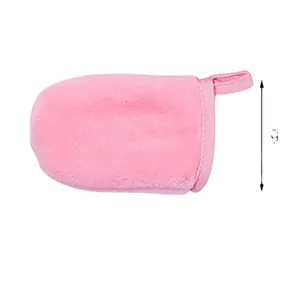 Soft pink flannel makeup remover mitt for facial cleansing, 9cm portable facial glove