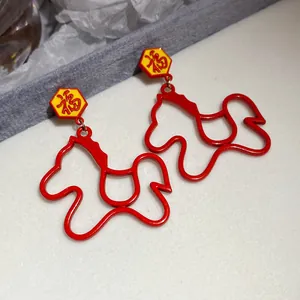 Red enamel horse earrings featuring a Chinese Fu character stud for good fortune and style