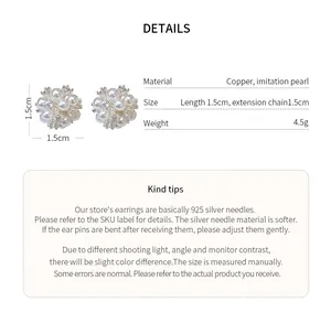 Detailed product specifications for flower cluster pearl stud earrings with silver needles