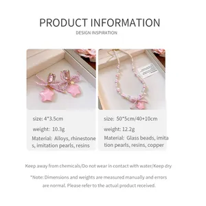 Detailed specifications for pink resin star earrings and bow pearl necklace