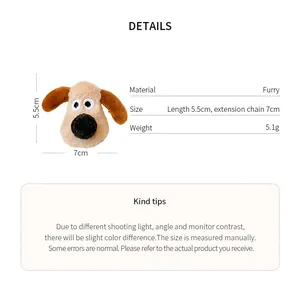 Detailed size and weight specifications for furry cartoon dog brooch with kind tips