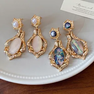 Vintage Gold Alloy Shell Oval Stud Earrings For Women With Silver Earring Post Iridescent Abalone Shell Inlaid Elegant Jewelry
