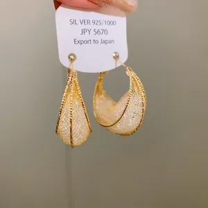 Elegant gold-tone mesh boat earrings with 925 silver needles for a luxury look
