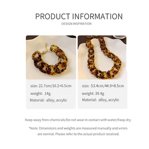 Detailed size and weight information for tortoiseshell acrylic chunky chain jewelry set