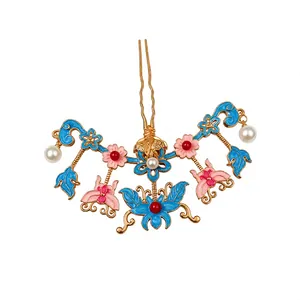 Exquisite Chinese style gold hairpin with blue butterfly and pink flower pearl accents