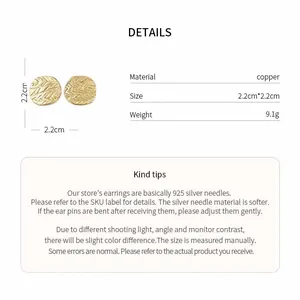 Detailed info for gold-plated wrinkled round stud earrings including size and copper material