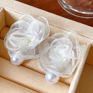 Elegant white mesh flower stud earrings with imitation pearls and S925 silver needles