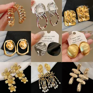 Vintage Geometric Metal Stud Earrings For Women Exaggerated Design 925 Sterling Silver Earring Post Gold Rhinestone Artificial Pearl Jewelry