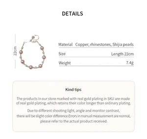 Detail view of pearl and rhinestone bracelet with 22cm length specification