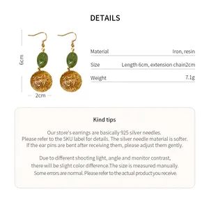 Detailed measurements and material specs for vintage resin hollow ball drop earrings