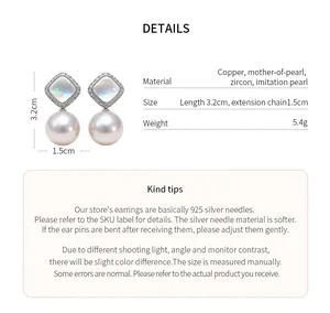 Macro view showing pearl stud earring dimensions, materials and detailed weight info.