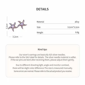 Detail showing dimensions and material specifications of purple starfish alloy earrings
