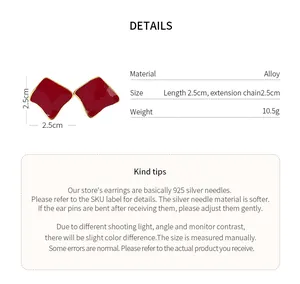 Technical details of red resin square stud earrings with 2.5cm measurements and alloy info.