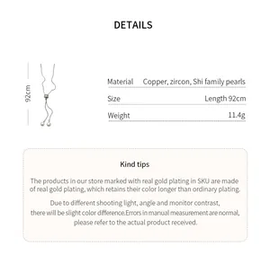 Detailed information for the 92cm copper and pearl necklace including material and weight