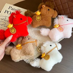 Creative Plush Horse Keychain With Gold Ingot Decoration Cute Cartoon Animal Doll Bag Charm For Women Lucky Horse Ornament