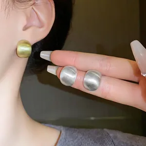 Minimalist Brushed Geometric Bean Stud Earrings For Women Stylish Gold Silver Alloy Earrings With Silver Earring Post Jewelry