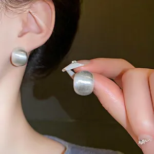 Elegant minimalist brushed silver geometric bean stud earrings for women fashion