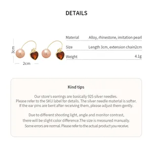 Product specifications and dimensions for French vintage heart pearl hook earrings