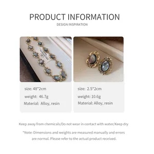 Detailed dimensions and material specs for vintage resin necklace and earrings set