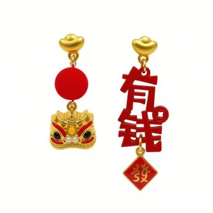 Festive red and gold asymmetrical Chinese New Year earrings featuring a lion and wealth symbols.
