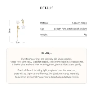 Product details for asymmetrical star earrings with size and material specifications
